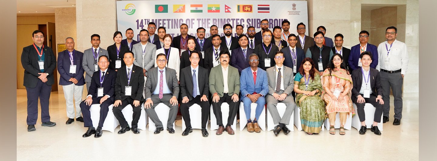 BIMSTEC Regional Capacity Building Programme on Anti-Money Laundering and Combating Financing of Terrorism